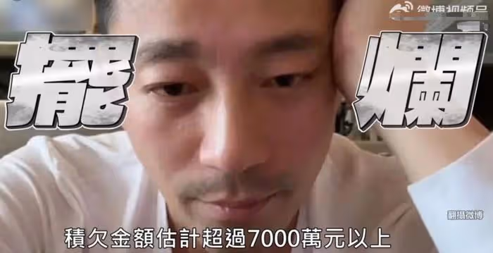 大S頻繁追債原因曝光,供不起房子開支要搬家,向汪小菲服軟吃癟