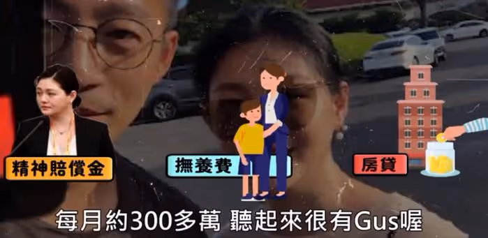 大S頻繁追債原因曝光,供不起房子開支要搬家,向汪小菲服軟吃癟
