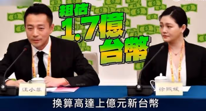 大S頻繁追債原因曝光,供不起房子開支要搬家,向汪小菲服軟吃癟
