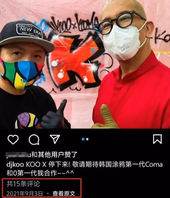大S頻繁追債原因曝光,供不起房子開支要搬家,向汪小菲服軟吃癟