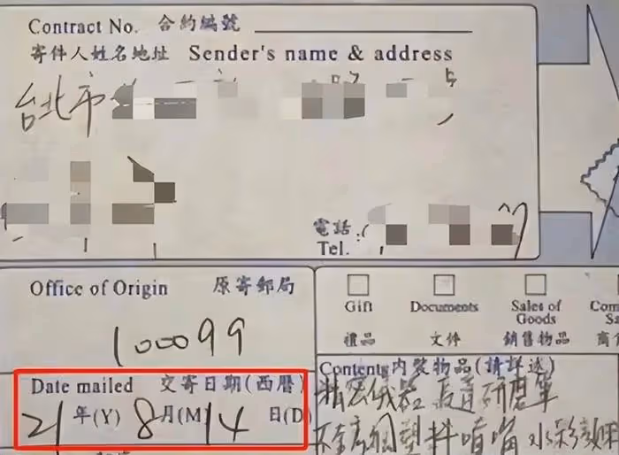 大S頻繁追債原因曝光,供不起房子開支要搬家,向汪小菲服軟吃癟