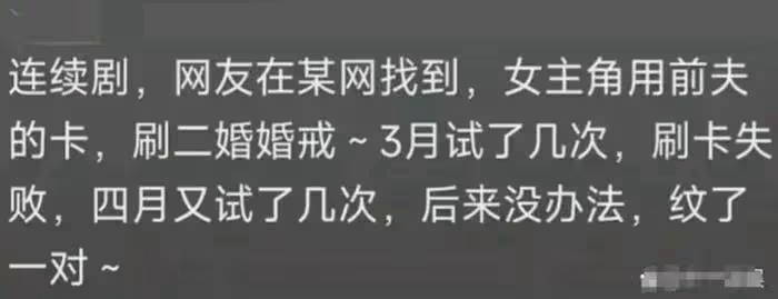 大S頻繁追債原因曝光,供不起房子開支要搬家,向汪小菲服軟吃癟