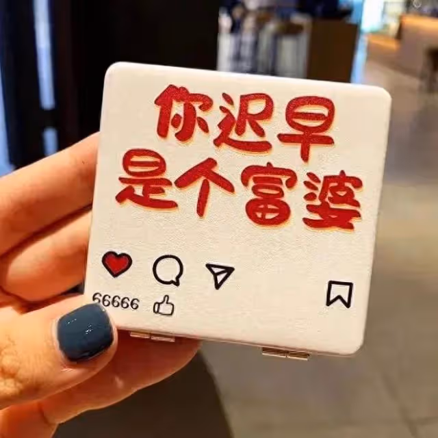 天生綠茶的五大星座女~