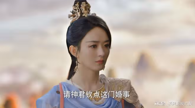與鳳行：為何行止要給沈璃指婚？原來他竟然早就看穿她的妖獸血脈