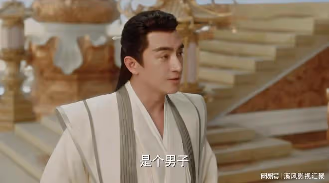 與鳳行：為何行止要給沈璃指婚？原來他竟然早就看穿她的妖獸血脈