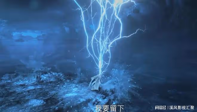 與鳳行：為何行止要給沈璃指婚？原來他竟然早就看穿她的妖獸血脈