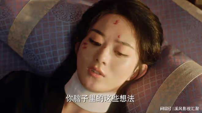 與鳳行：墨方的結局揭曉，愛苦了沈璃，卻悲慘一生，死於親父之手