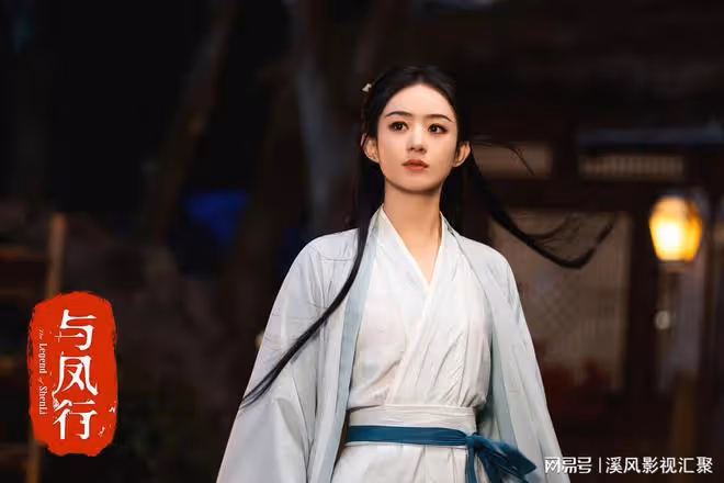與鳳行：墨方的結局揭曉，愛苦了沈璃，卻悲慘一生，死於親父之手