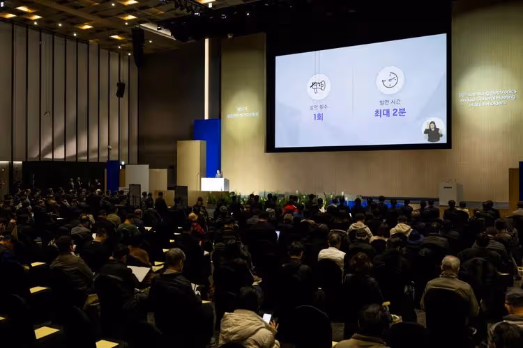 誓奪回「半導體國際市占第一」　三星2025推LLM用晶片