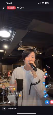 梁詠琪無預警直播開唱! 外泄「小巨蛋歌單」粉全嗨炸