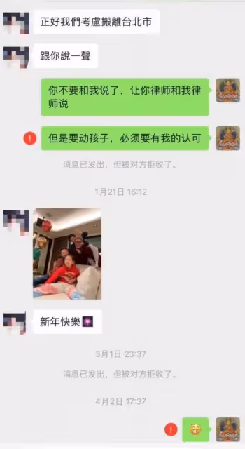 汪小菲反擊!大s多次毆打他,婚內就聯繫光頭,還不准孩子回北京