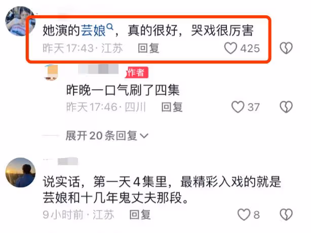 44歲董潔被全網誇讚，這一次，她要感謝趙麗穎！