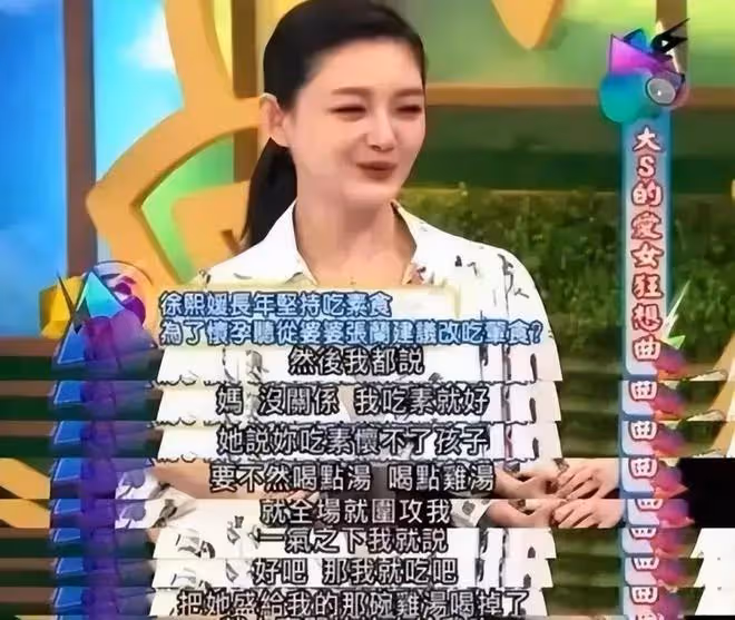 大S回應了!汪小菲婚內出軌,孕期被推倒,10年婚姻二死一重傷