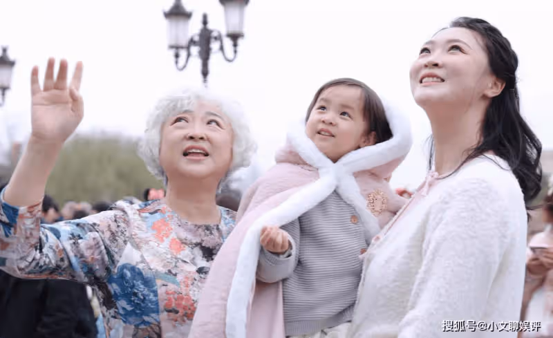 惠若琪攜媽媽女兒出遊,3歲女兒露全貌顏值高,三代人共用一張臉