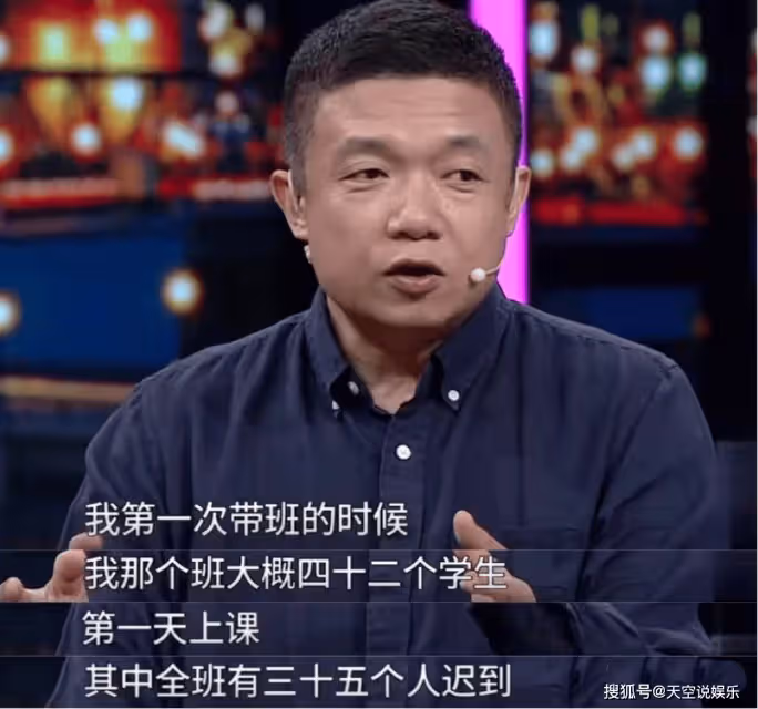 張齡心:堅持不婚不育18年,退休就去養老院,如今她反被自己打臉
