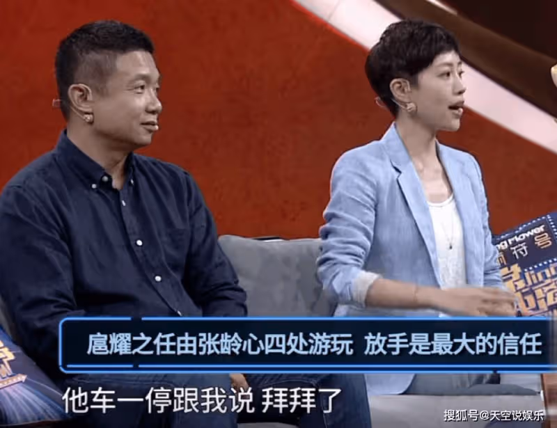 張齡心:堅持不婚不育18年,退休就去養老院,如今她反被自己打臉