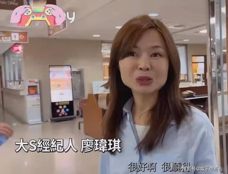 汪小菲在法庭上曝前妻丑料,惹外界爭議!大S經紀人怒斥:愛作秀