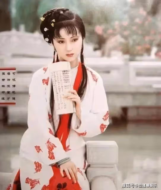 陳曉旭:永遠的林黛玉,商界女強人的人生解讀
