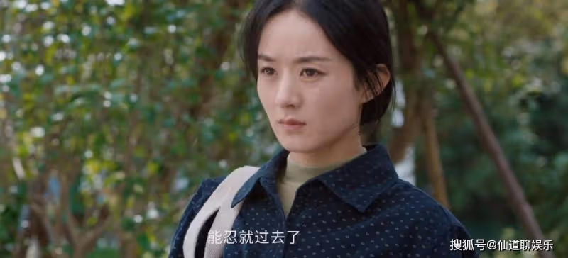 明明同一人，演完《繁花》再給童瑤作配，換個造型差點沒認出來