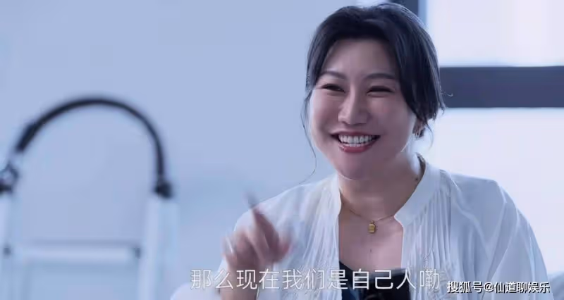 明明同一人，演完《繁花》再給童瑤作配，換個造型差點沒認出來