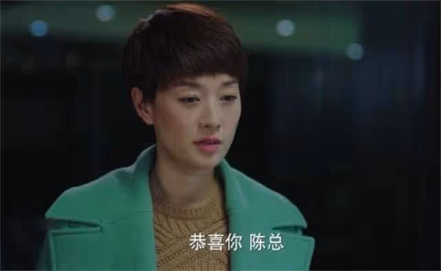 「我一把年齡都向你道歉，你還想怎樣」不懂珍惜的感情，不會長久