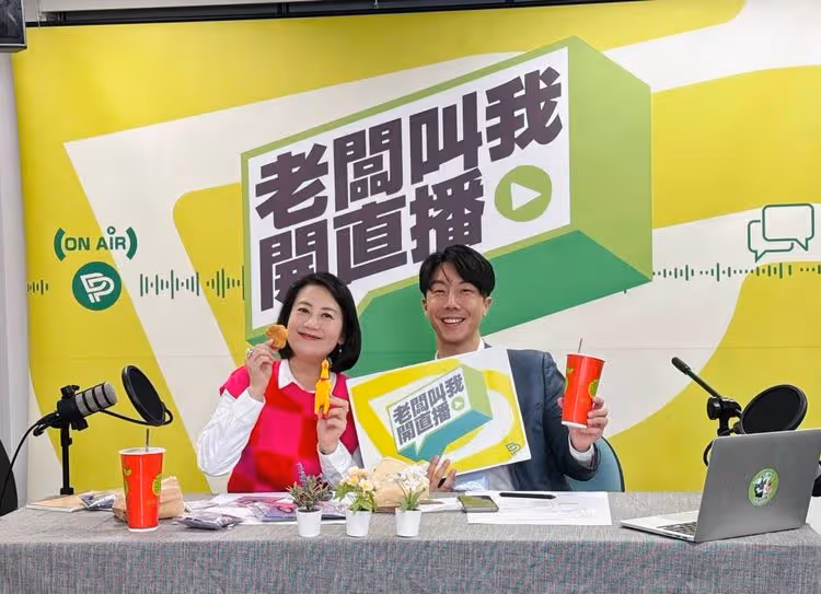 《老闆叫我開直播》首播就遇放送事故！　「吳姓姊弟」曝與賴清德互動：壓力超大