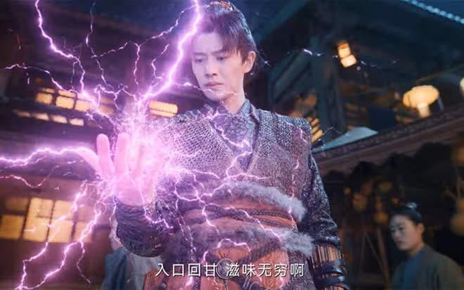 《烈焰》伍賡掌控四大神力,十刑已死,不死鳥元始界神力歸伍賡?
