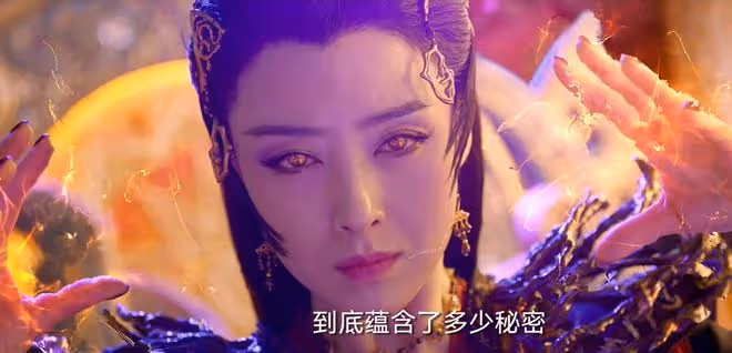 《烈焰》伍賡掌控四大神力,十刑已死,不死鳥元始界神力歸伍賡?