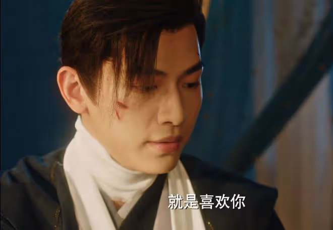 《與鳳行》沈璃是妖獸王之女,墨方身份更尊貴,是魔尊六冥之子?
