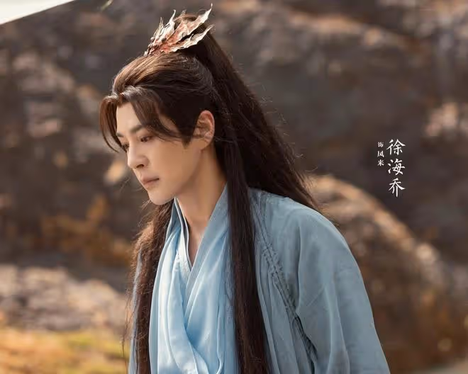 《與鳳行》沈璃是妖獸王之女,墨方身份更尊貴,是魔尊六冥之子?