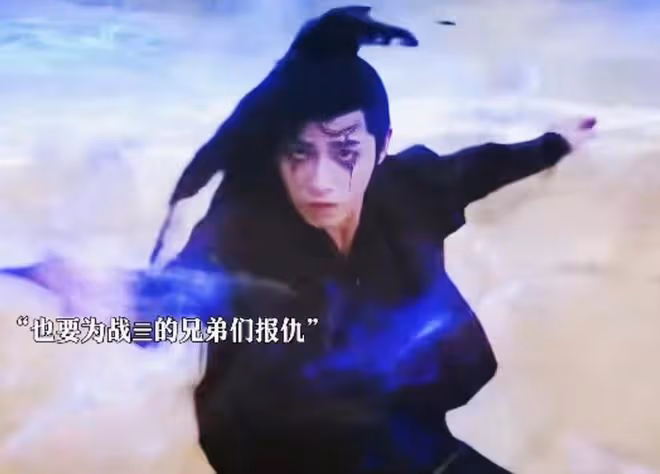 《與鳳行》沈璃是妖獸王之女,墨方身份更尊貴,是魔尊六冥之子?