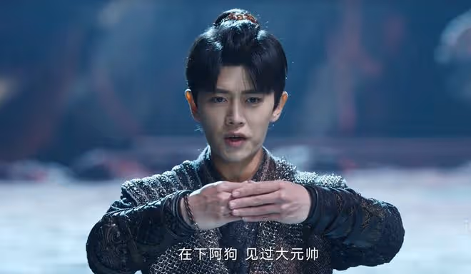 《烈焰》海闊天空被神眼擊殺,逆天而行還敢反黑瓏?看他師父才懂