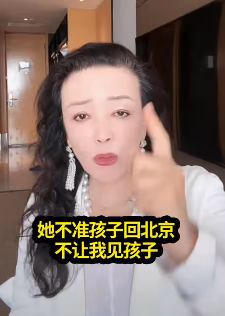 大S出軌實錘!婚前給具俊曄送七夕節禮物,時間、禮物都對上了!