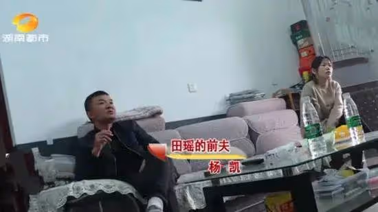 妻子背叛婚姻與他人生子,離婚後央求前夫讓孩子落戶,前夫:不行