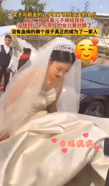 二婚帶兒子嫁給現任,15年後兒子和繼女看對眼,可父母卻有顧慮