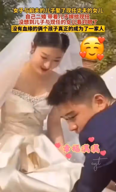 二婚帶兒子嫁給現任,15年後兒子和繼女看對眼,可父母卻有顧慮
