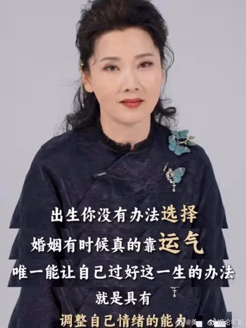 老戲骨何賽飛讓橫店的代拍聞風喪膽,都收到消息,千萬別拍她