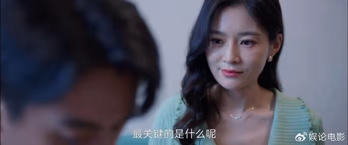 童瑤上演兩瓶水泡一壺茶,愛情保衛戰打響,她才是爽文大女主