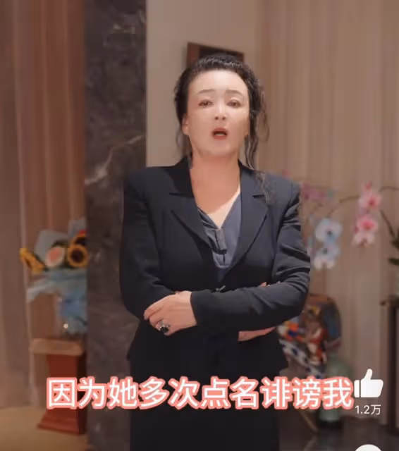張蘭放大招了!曬大S婚內出軌證據,放話要和汪小菲斷絕母子關係