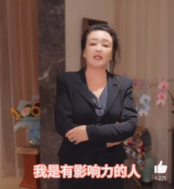 張蘭放大招了!曬大S婚內出軌證據,放話要和汪小菲斷絕母子關係
