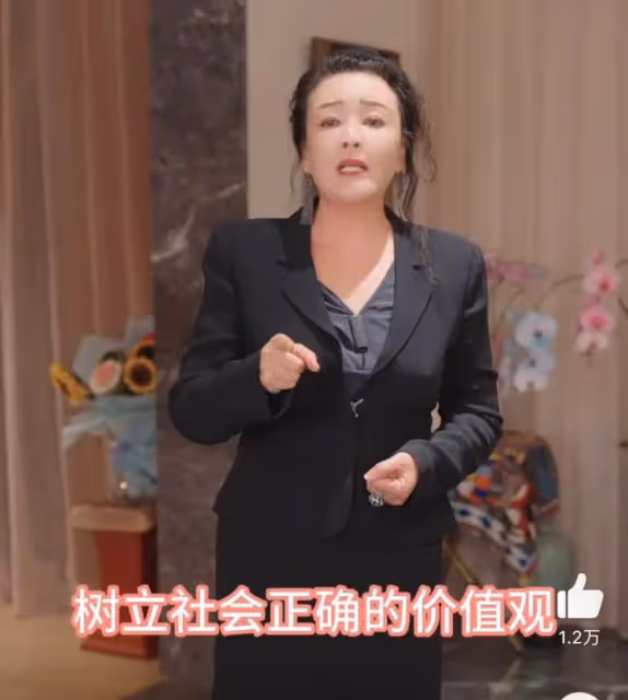 張蘭放大招了!曬大S婚內出軌證據,放話要和汪小菲斷絕母子關係