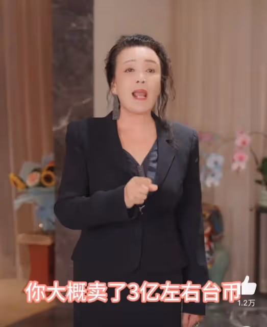 張蘭放大招了!曬大S婚內出軌證據,放話要和汪小菲斷絕母子關係