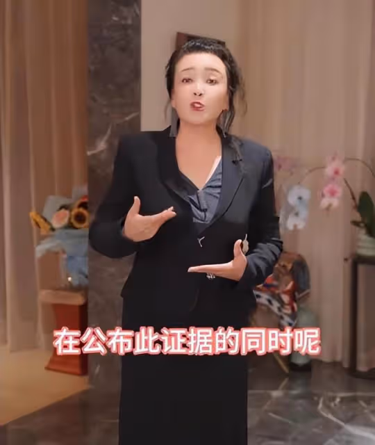 大S恐涉「重婚罪」,和具俊曄結婚時間證據曝光,張蘭強勢反擊