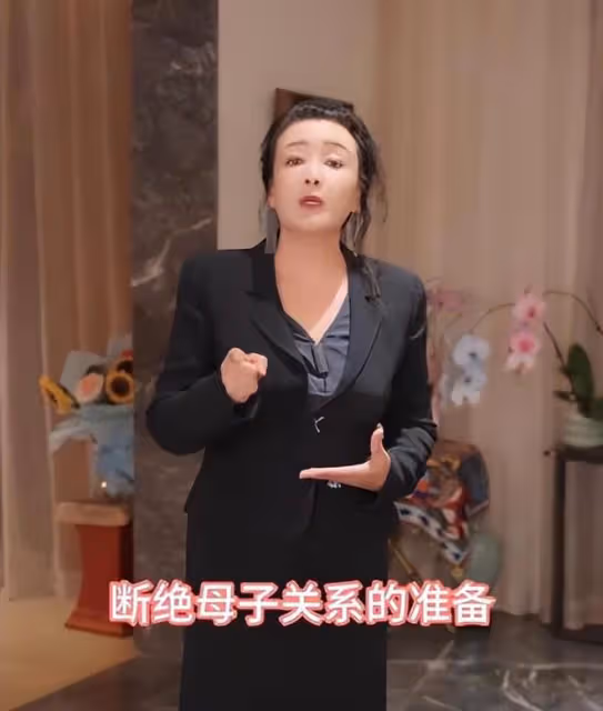 大S恐涉「重婚罪」,和具俊曄結婚時間證據曝光,張蘭強勢反擊