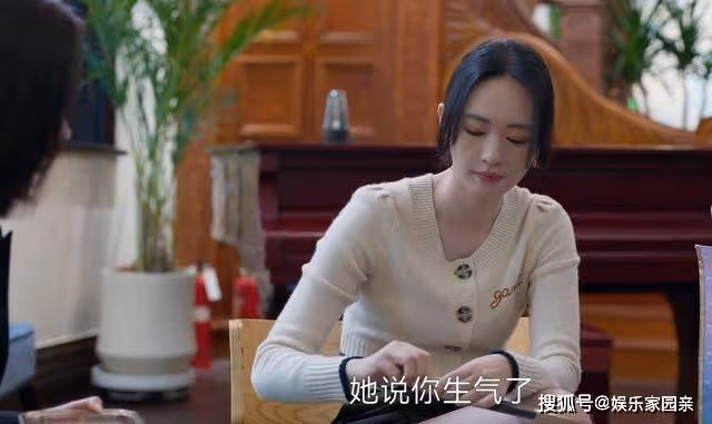 《小日子》原生家庭一地雞毛,顧茉莉看上朱勁草什麼了?答案太現實