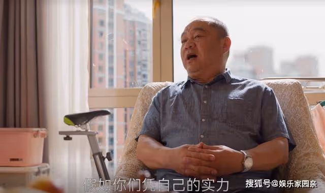 《小日子》原生家庭一地雞毛,顧茉莉看上朱勁草什麼了?答案太現實