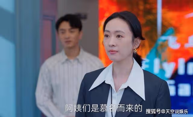 《小日子》把名畫當爛菜買,滬上阿姨的實力,足以讓朱勁草抬不起頭