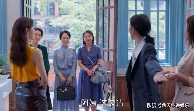 《小日子》把名畫當爛菜買,滬上阿姨的實力,足以讓朱勁草抬不起頭