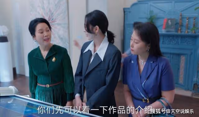 《小日子》把名畫當爛菜買,滬上阿姨的實力,足以讓朱勁草抬不起頭