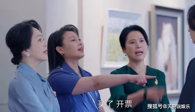 《小日子》把名畫當爛菜買,滬上阿姨的實力,足以讓朱勁草抬不起頭